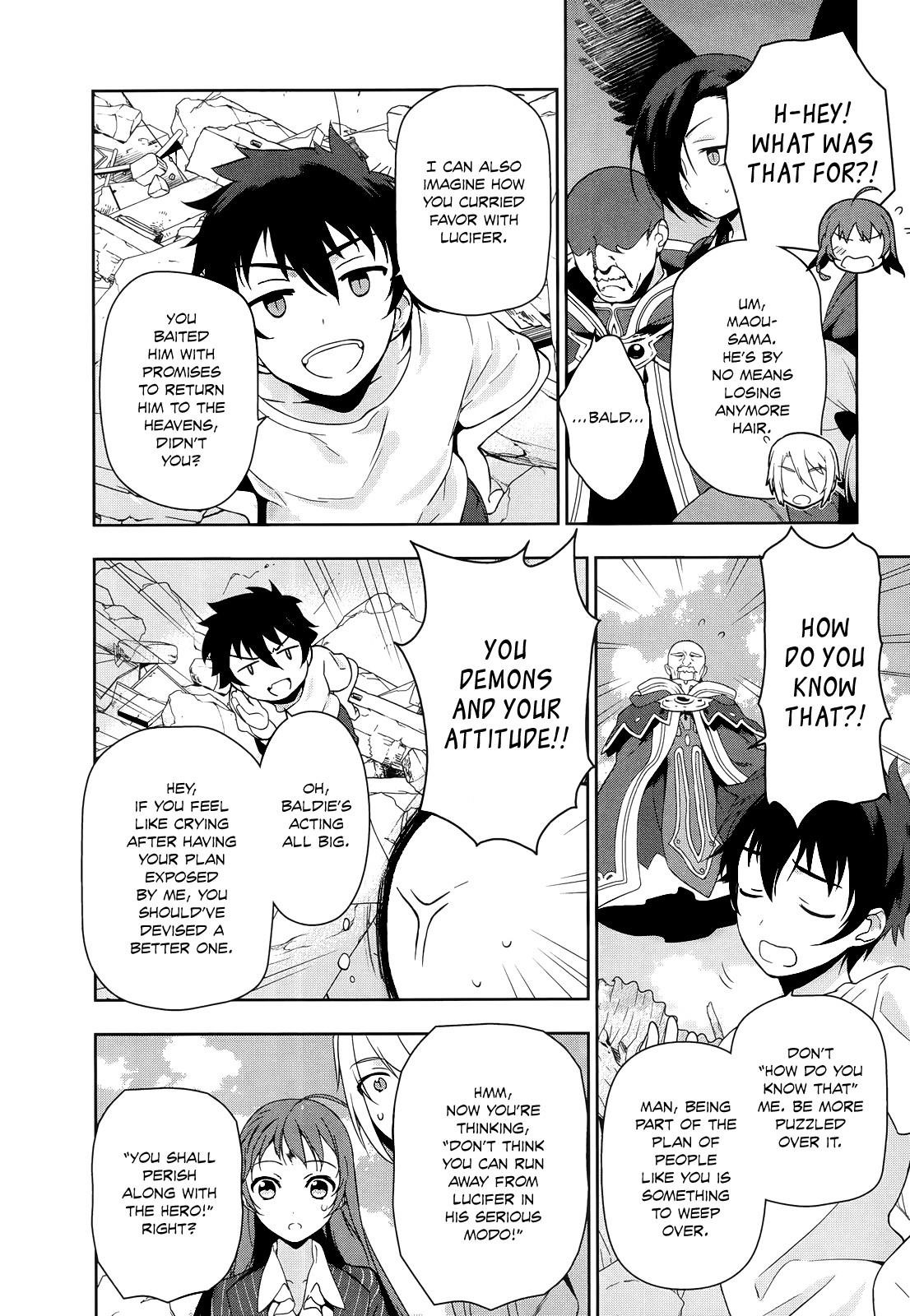 Demon Lord at Work Chapter 8 - Page 13