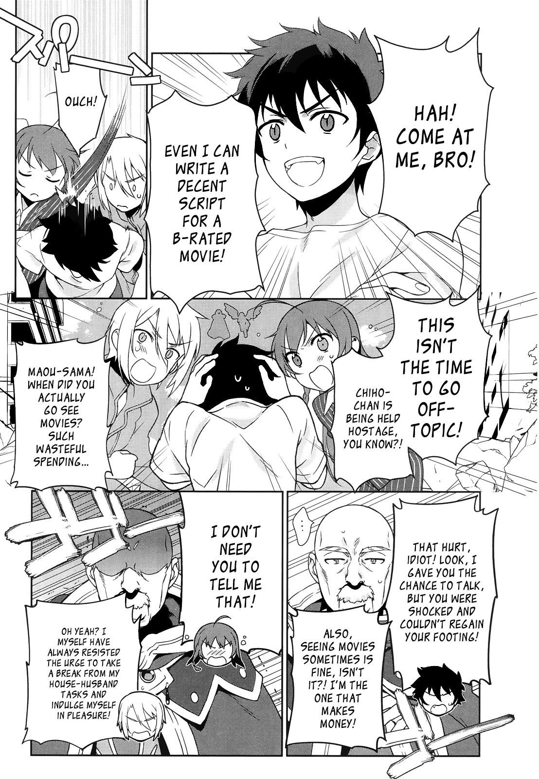 Demon Lord at Work Chapter 8 - Page 14