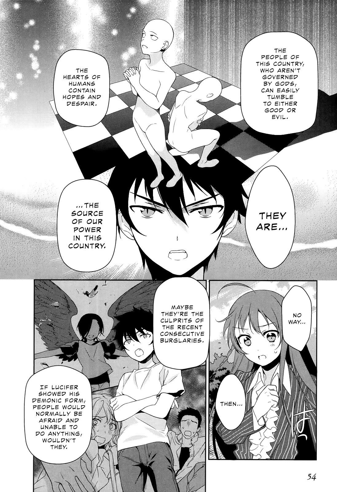 Demon Lord at Work Chapter 8 - Page 17