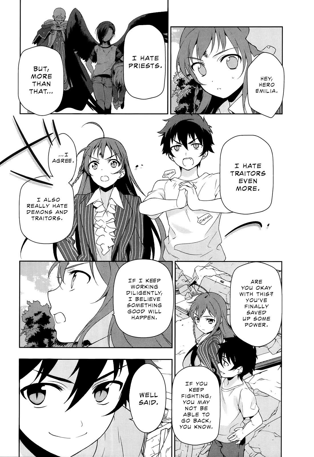 Demon Lord at Work Chapter 8 - Page 20