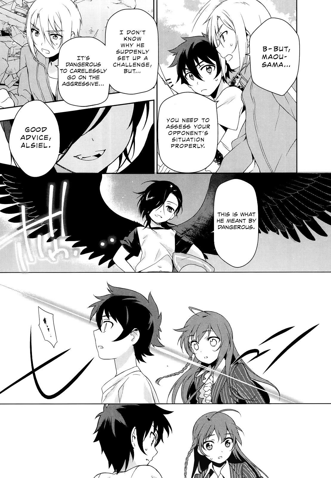 Demon Lord at Work Chapter 8 - Page 22