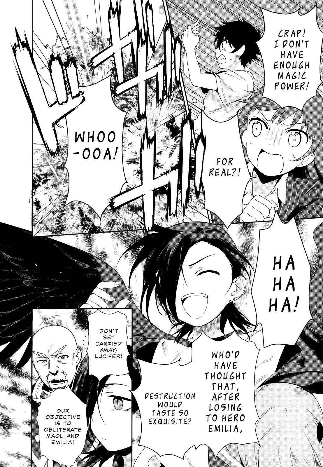 Demon Lord at Work Chapter 8 - Page 27