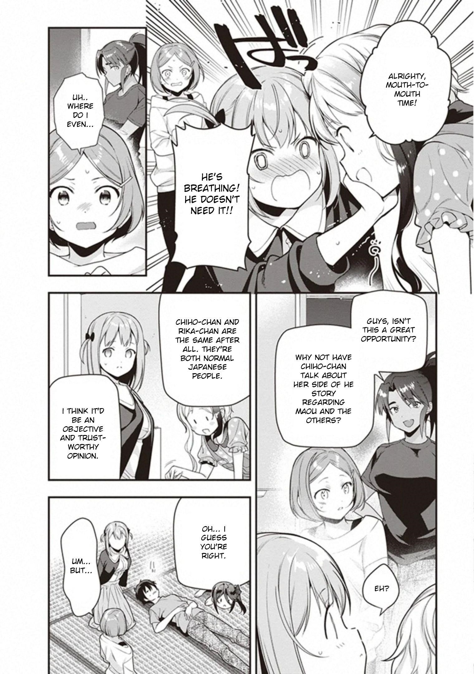 Demon Lord at Work Chapter 80 - Page 16