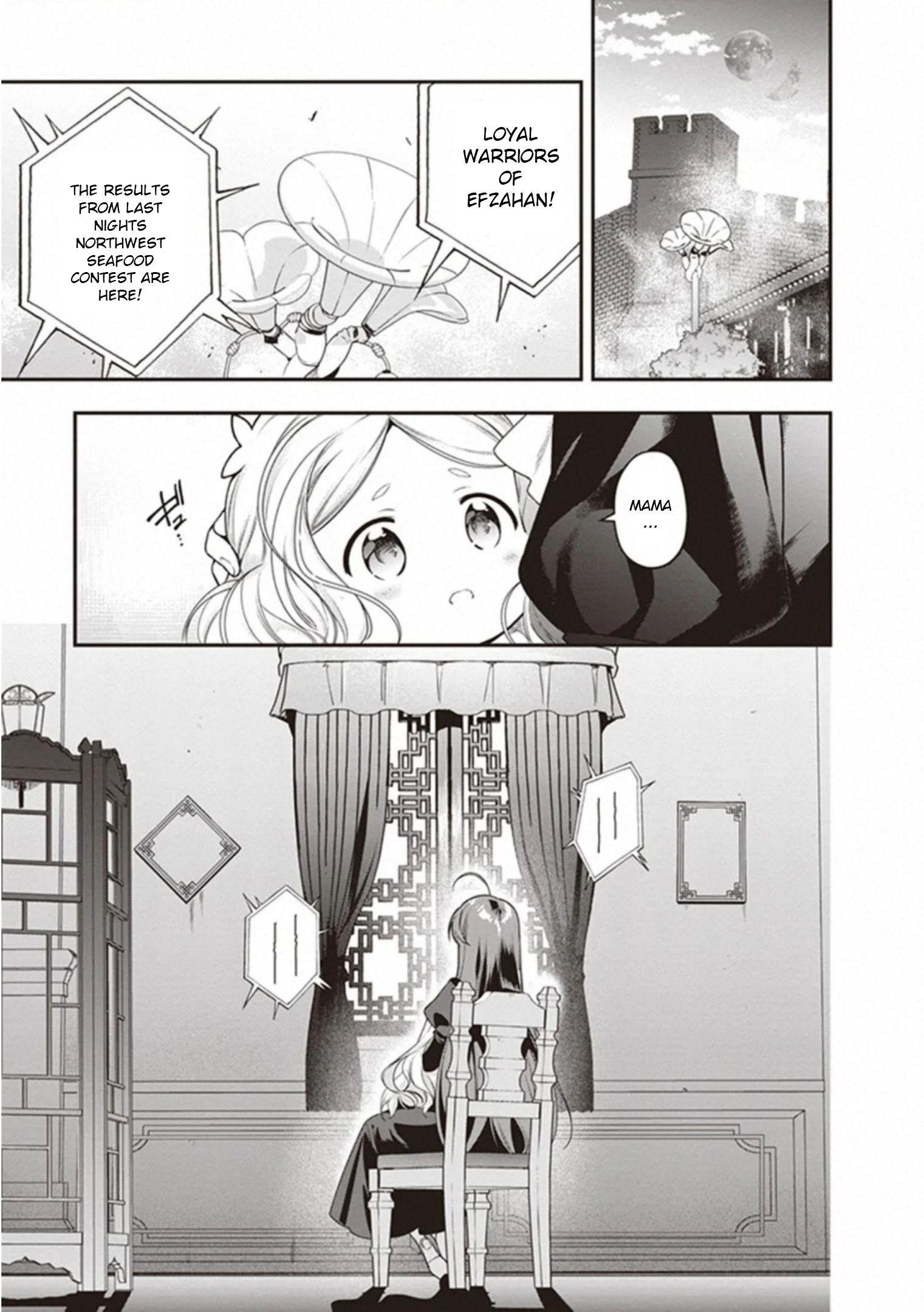 Demon Lord at Work Chapter 80 - Page 27