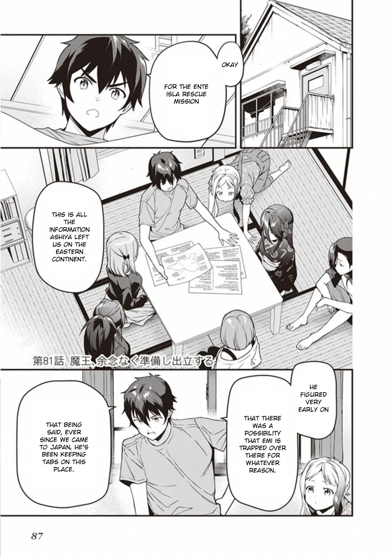 Demon Lord at Work Chapter 81 - Page 1