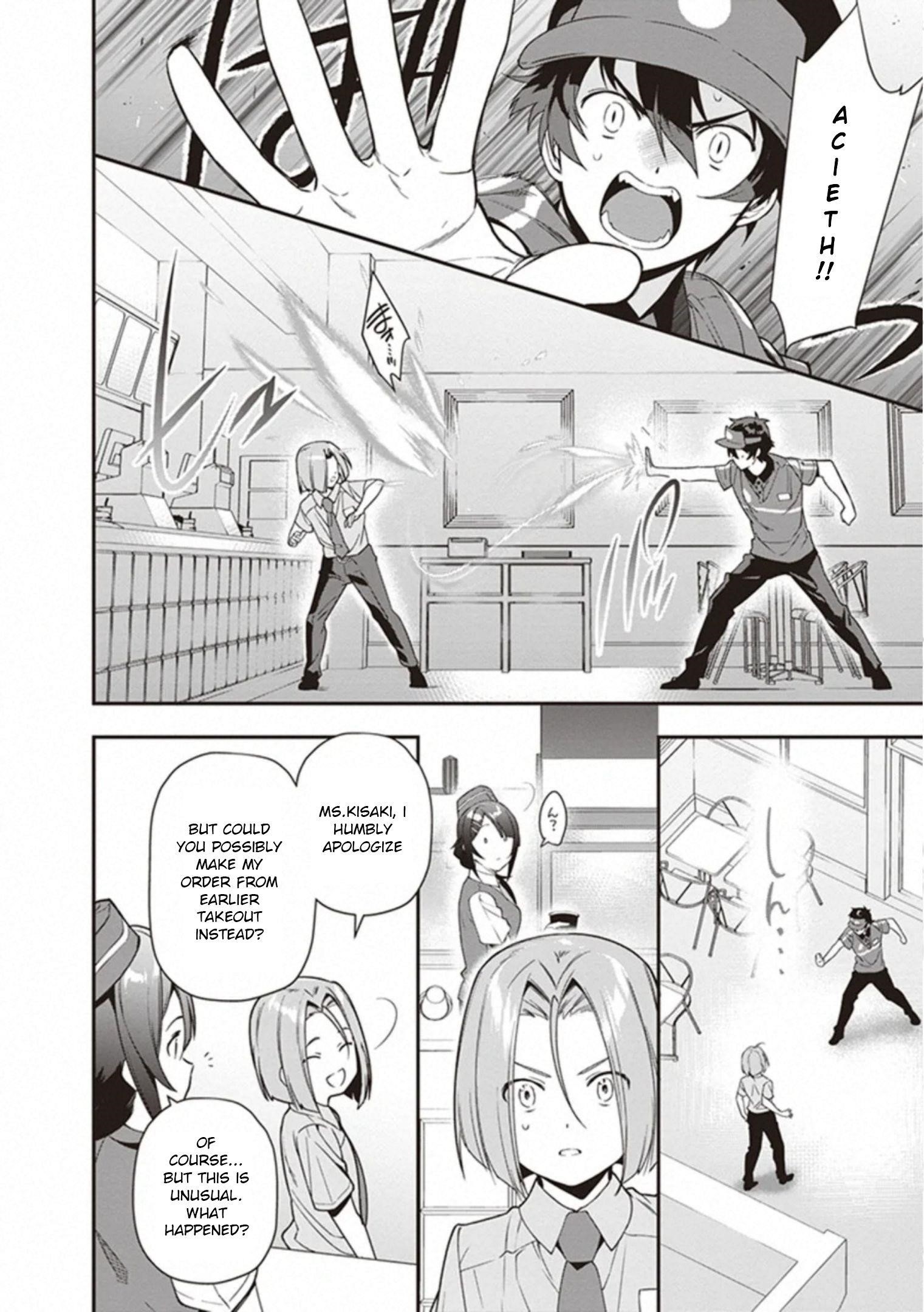 Demon Lord at Work Chapter 81 - Page 14