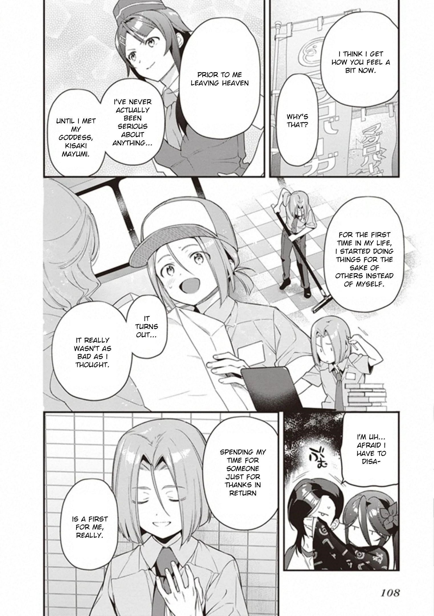 Demon Lord at Work Chapter 81 - Page 22