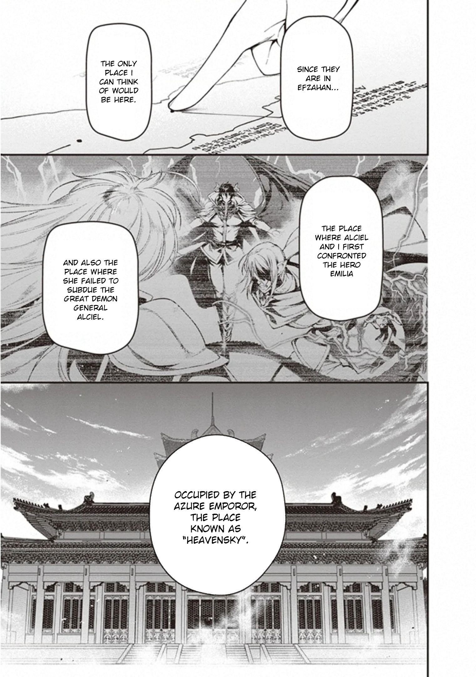 Demon Lord at Work Chapter 81 - Page 3