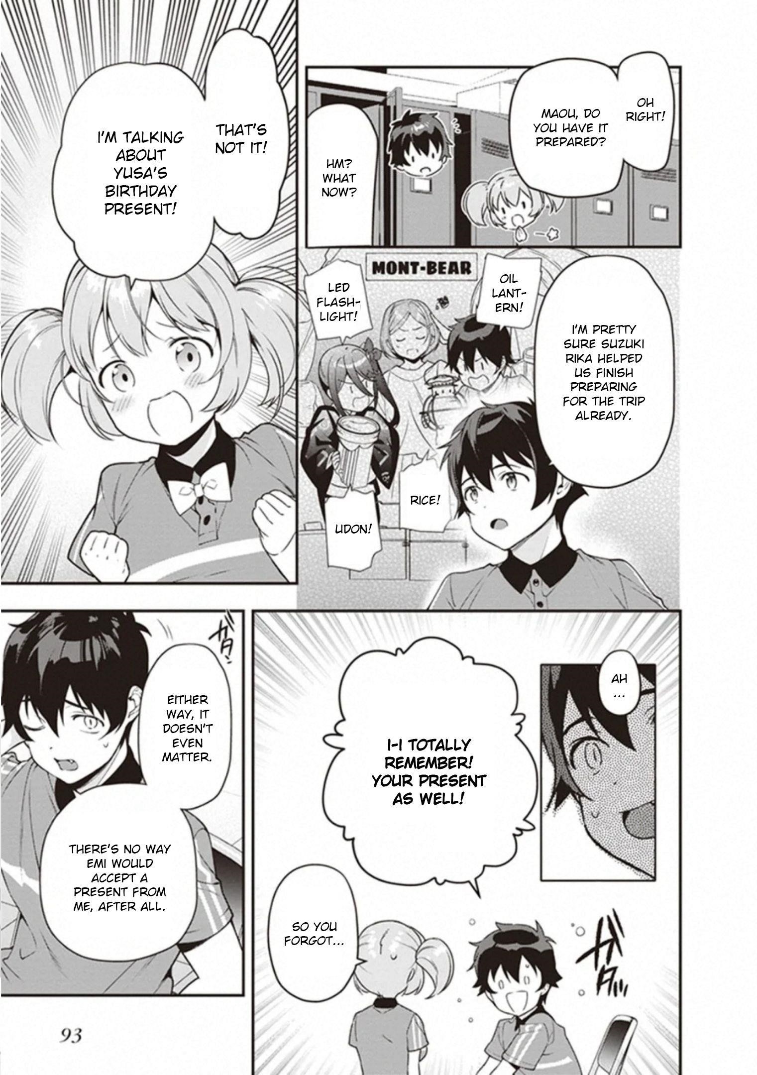 Demon Lord at Work Chapter 81 - Page 7