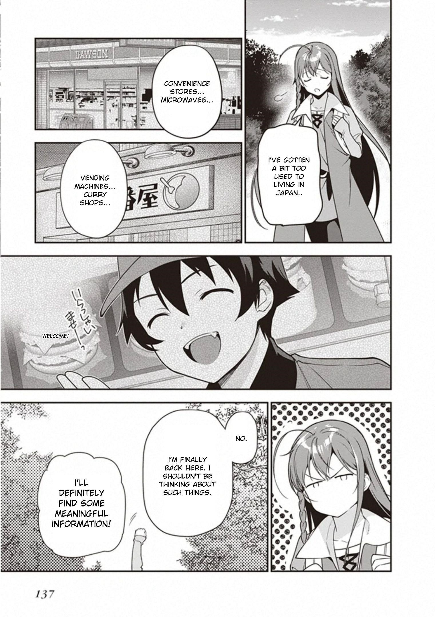 Demon Lord at Work Chapter 82 - Page 13