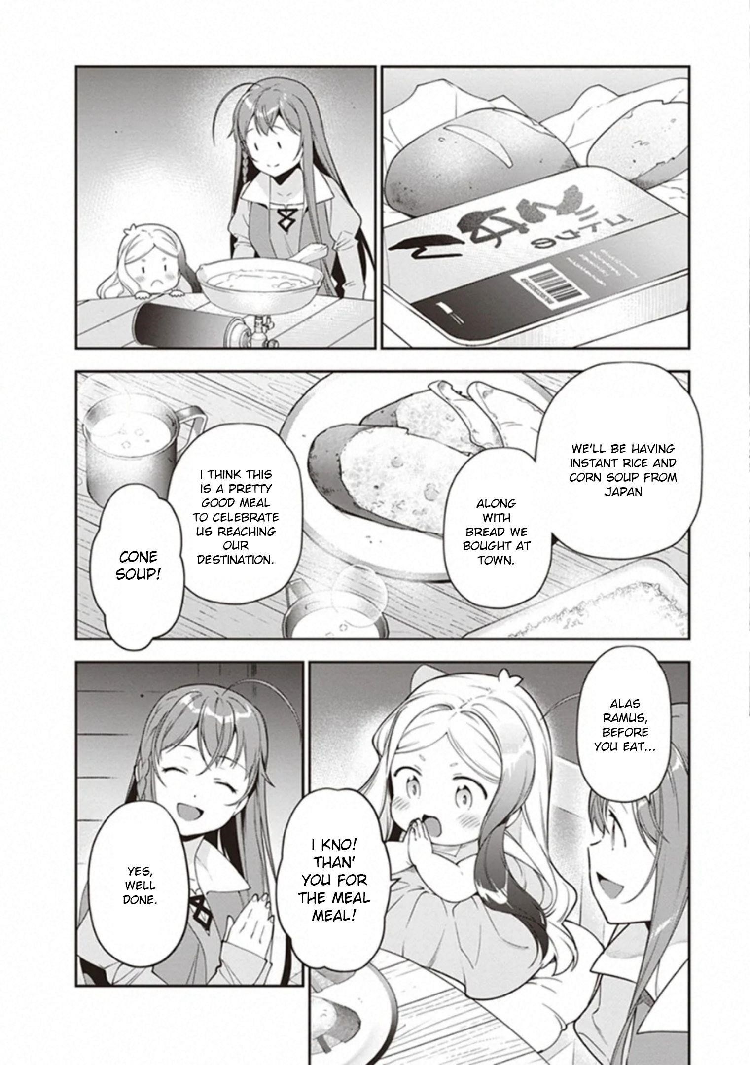 Demon Lord at Work Chapter 82 - Page 16