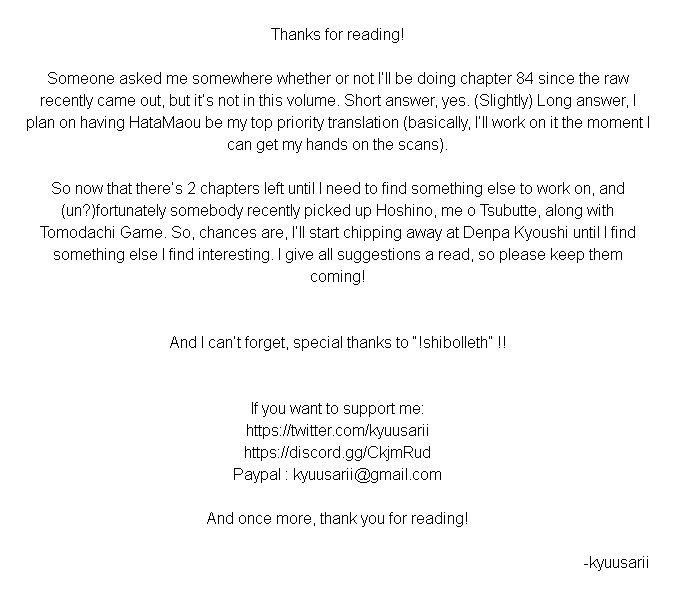 Demon Lord at Work Chapter 82 - Page 33