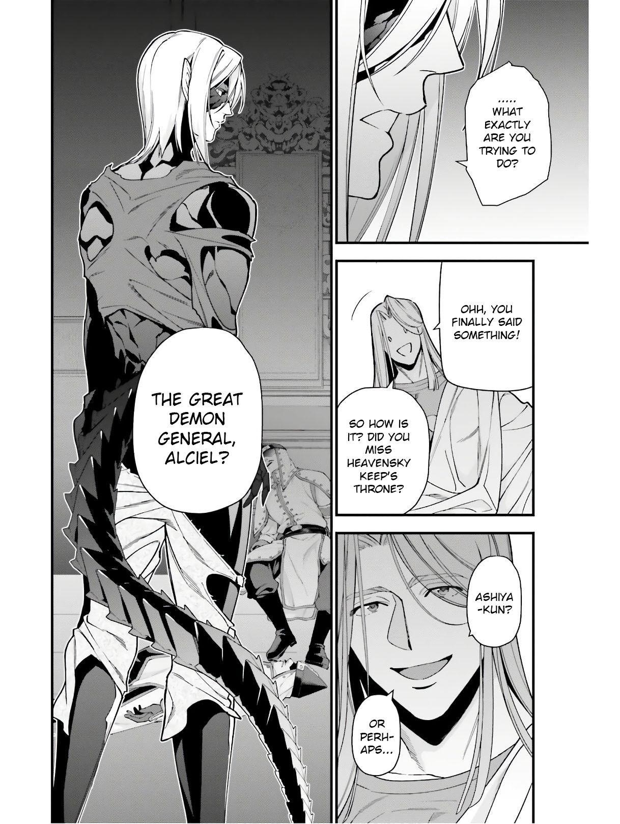 Demon Lord at Work Chapter 86 - Page 20