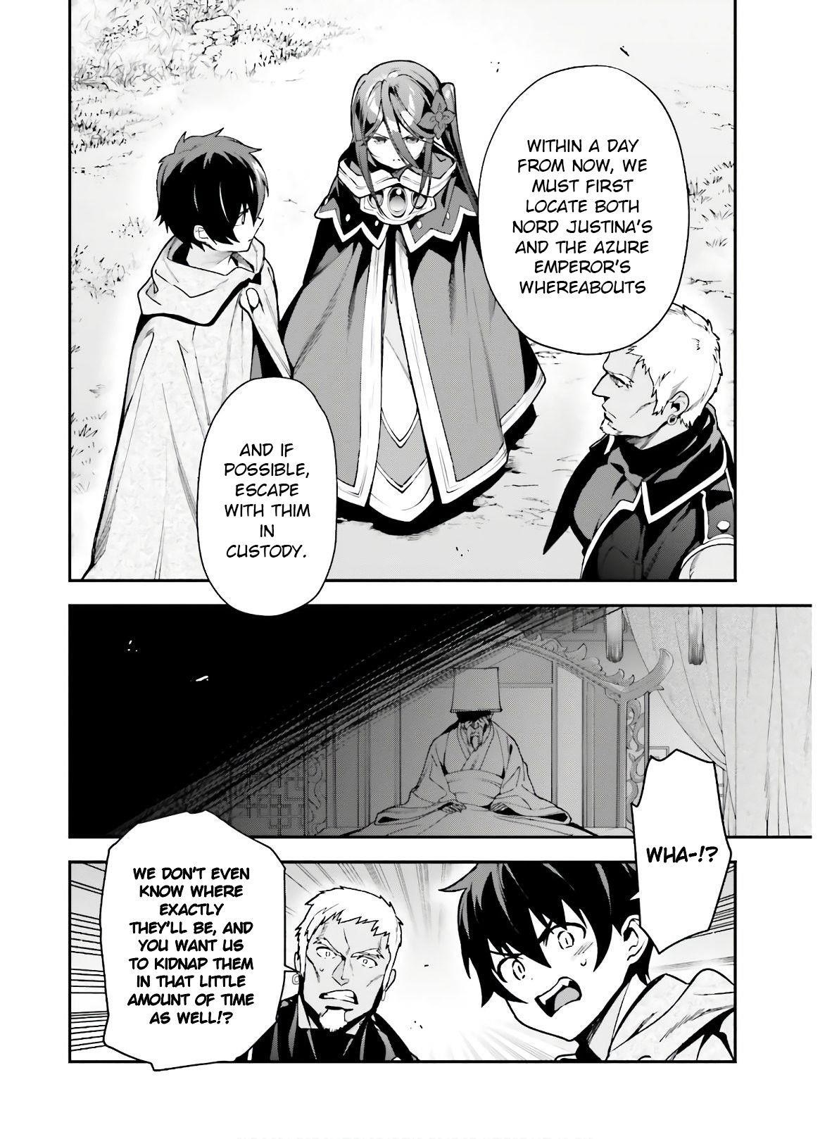 Demon Lord at Work Chapter 88 - Page 18