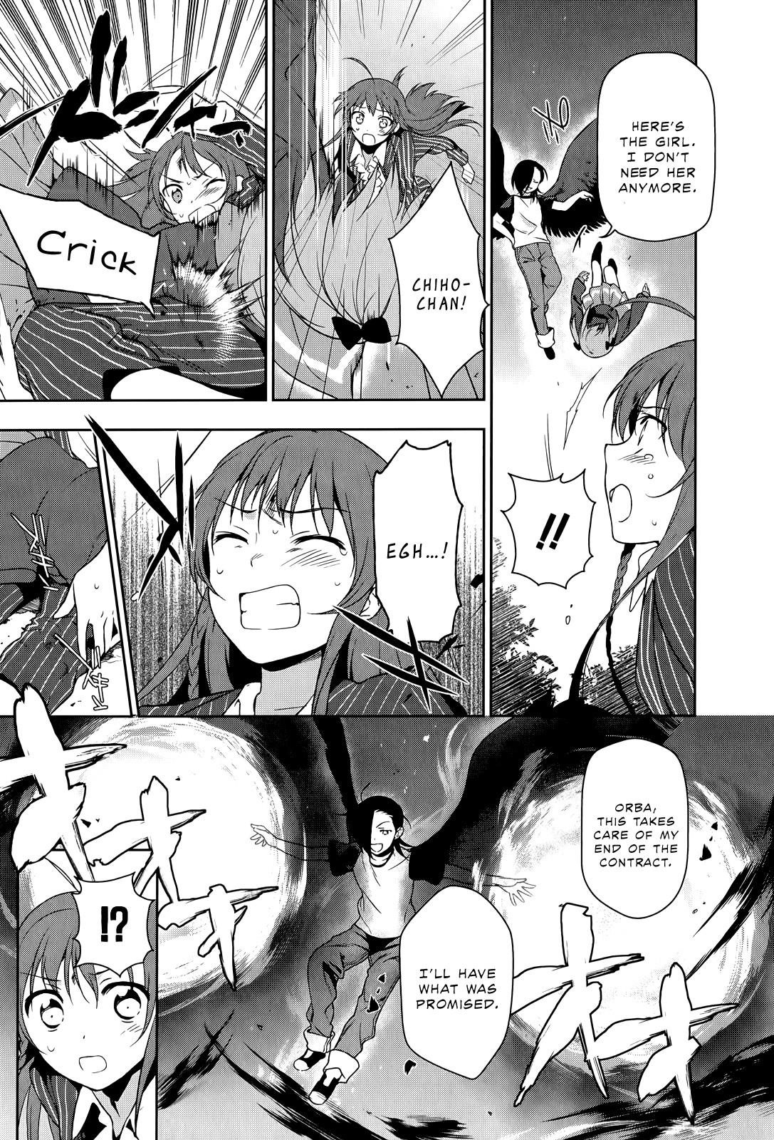 Demon Lord at Work Chapter 9 - Page 14