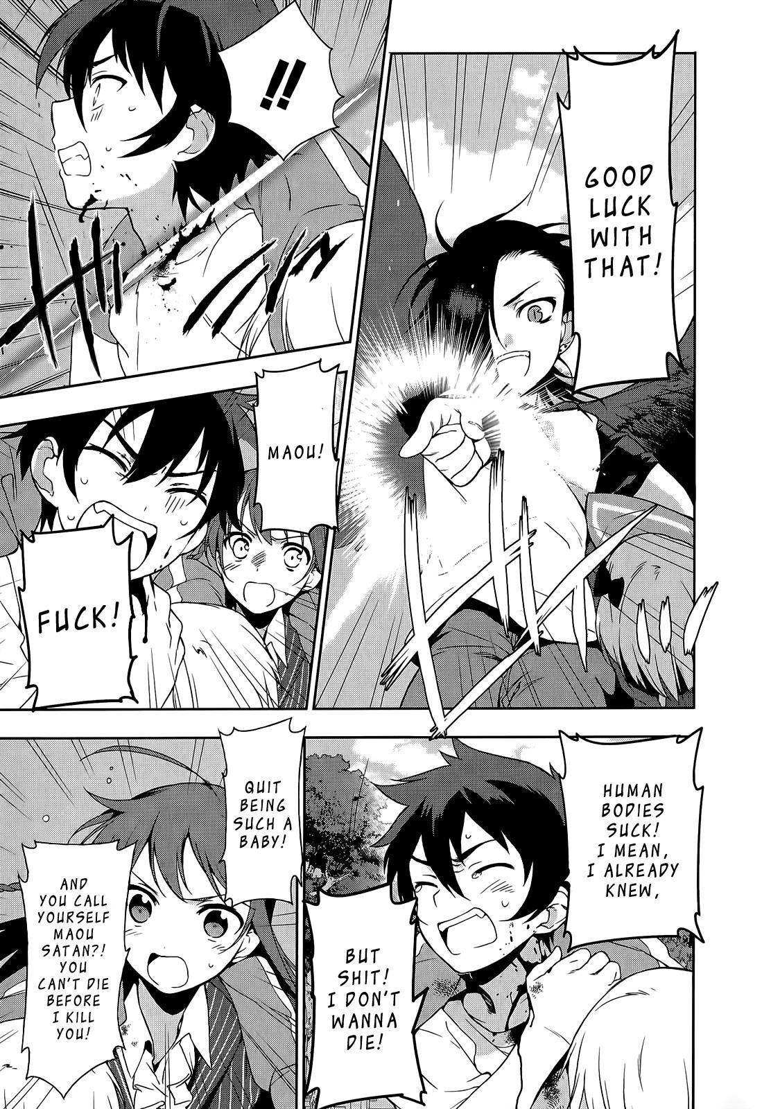 Demon Lord at Work Chapter 9 - Page 4