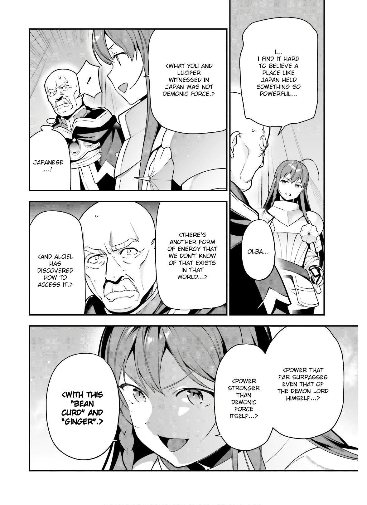 Demon Lord at Work Chapter 92 - Page 28