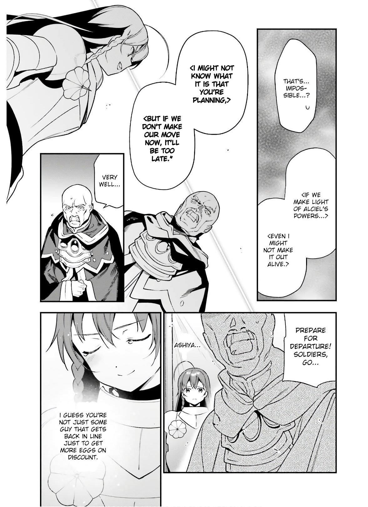 Demon Lord at Work Chapter 92 - Page 29