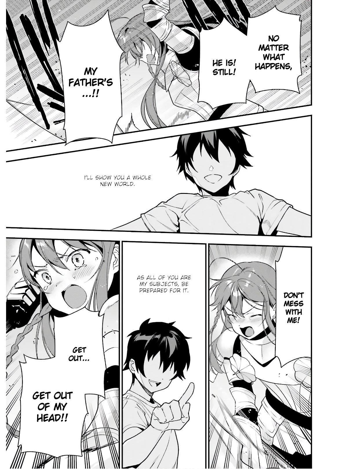 Demon Lord at Work Chapter 92 - Page 9