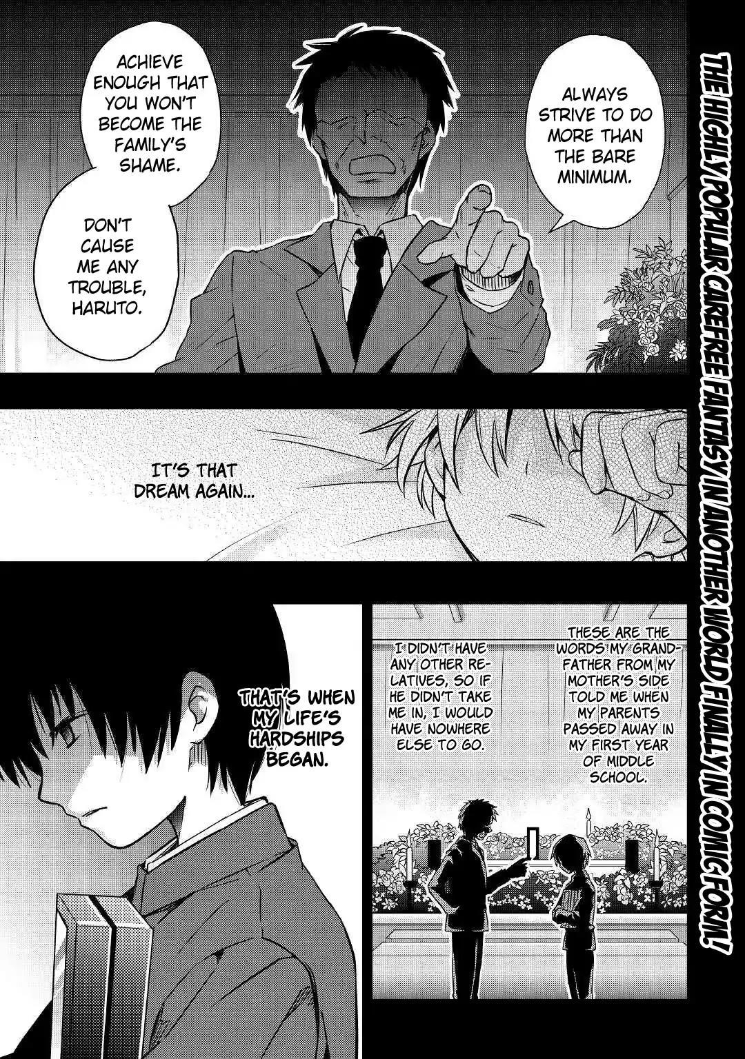 Tensei Ouji Wa Daraketai Chapter 1 - Page 1