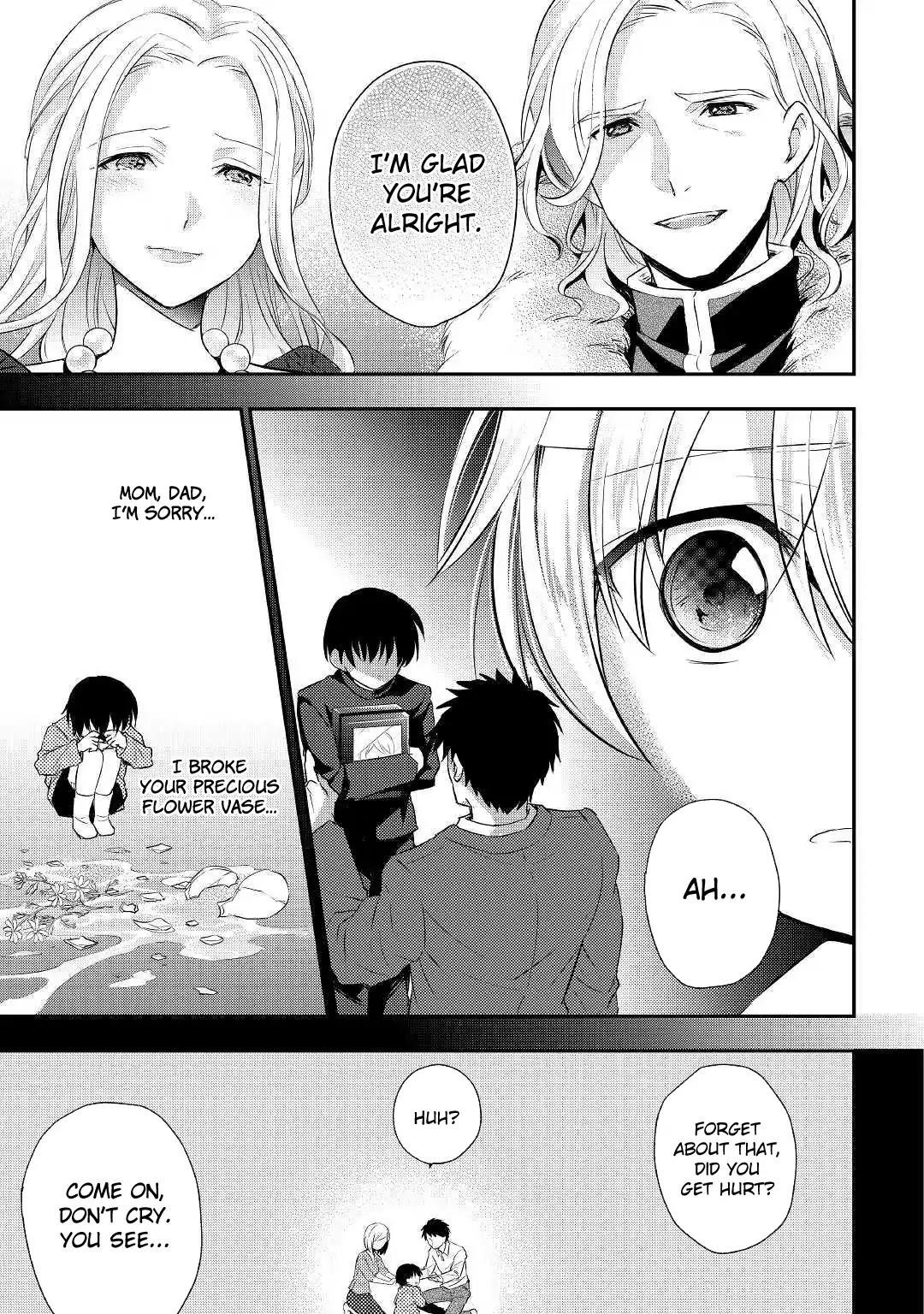 Tensei Ouji Wa Daraketai Chapter 1 - Page 17