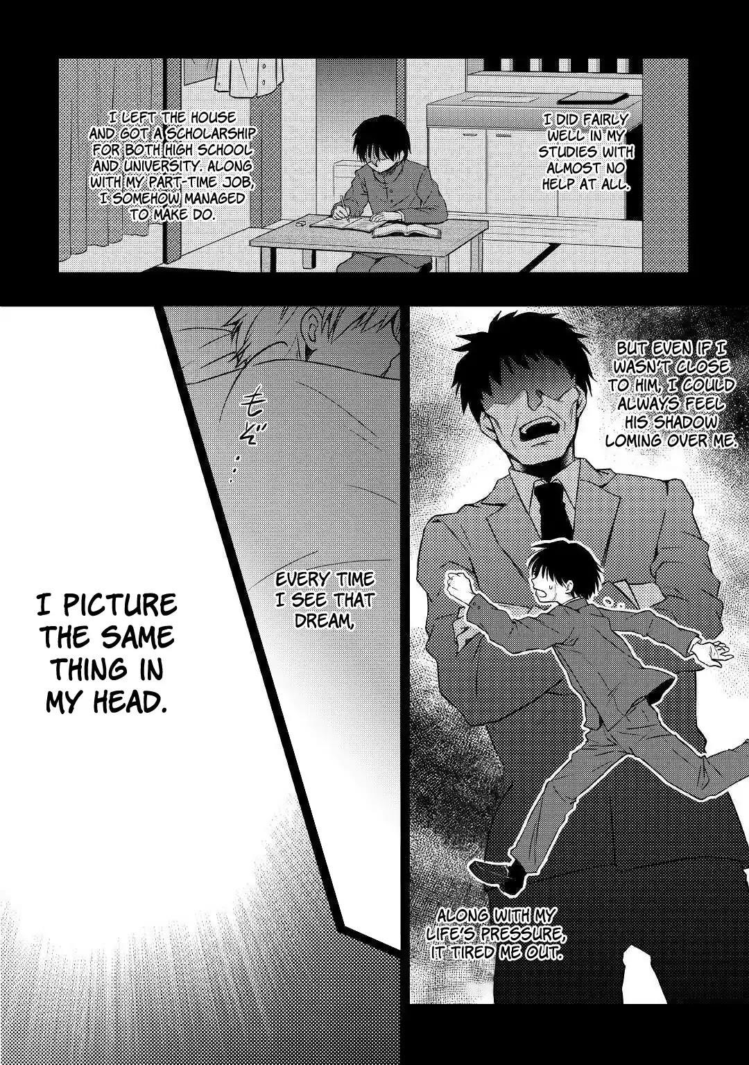 Tensei Ouji Wa Daraketai Chapter 1 - Page 2
