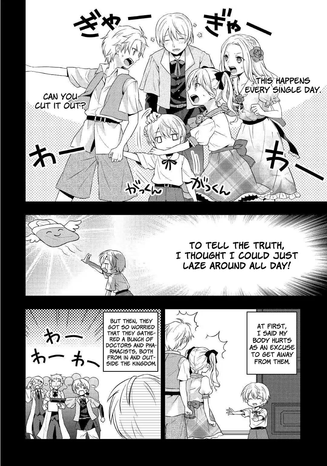 Tensei Ouji Wa Daraketai Chapter 1 - Page 22