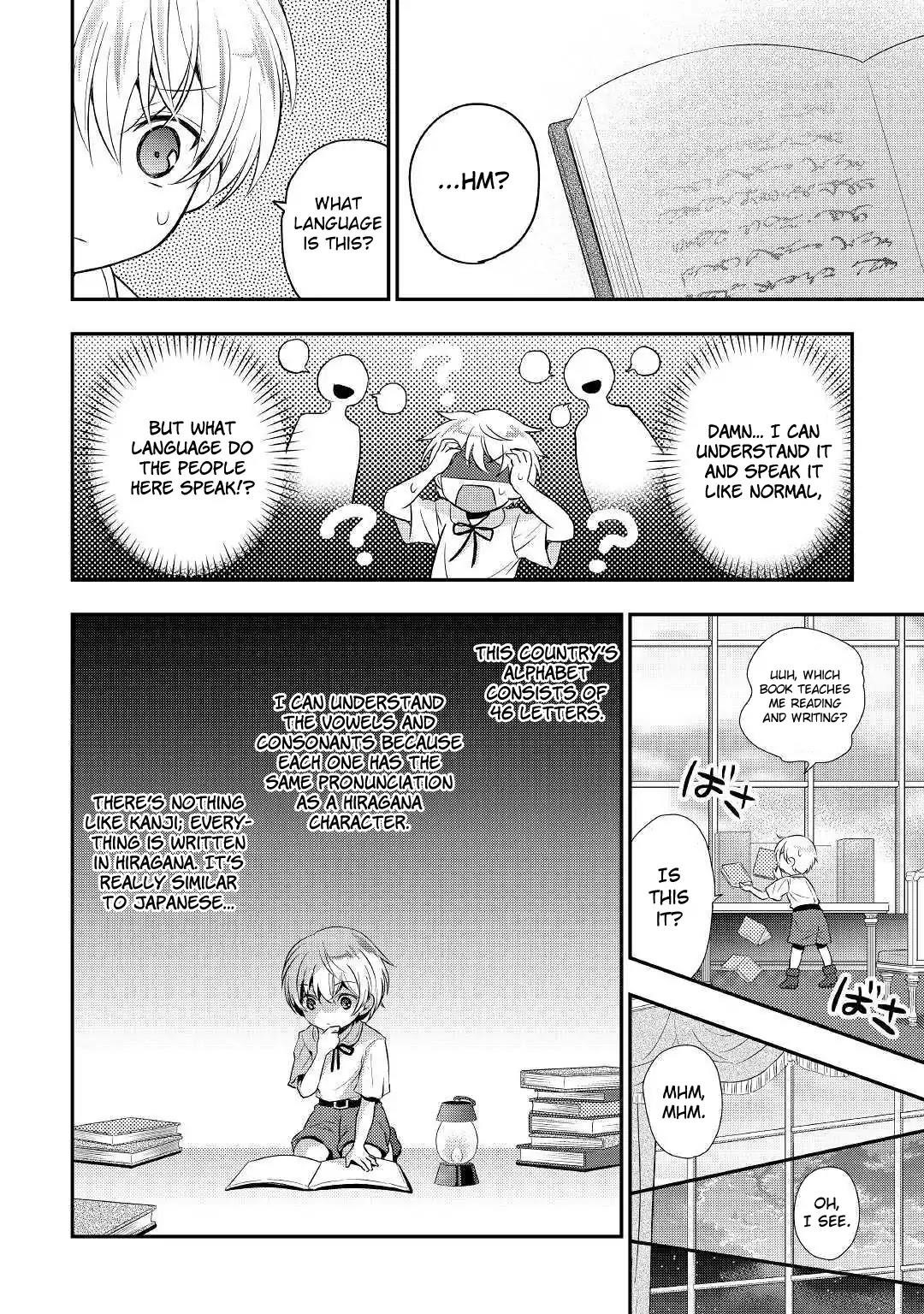 Tensei Ouji Wa Daraketai Chapter 1 - Page 26