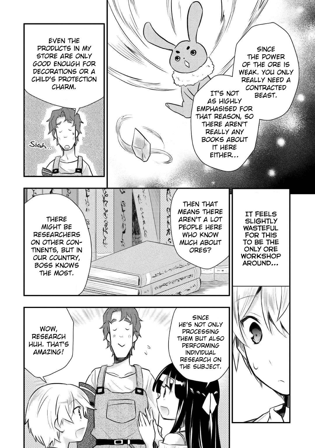 Tensei Ouji Wa Daraketai Chapter 10 - Page 16