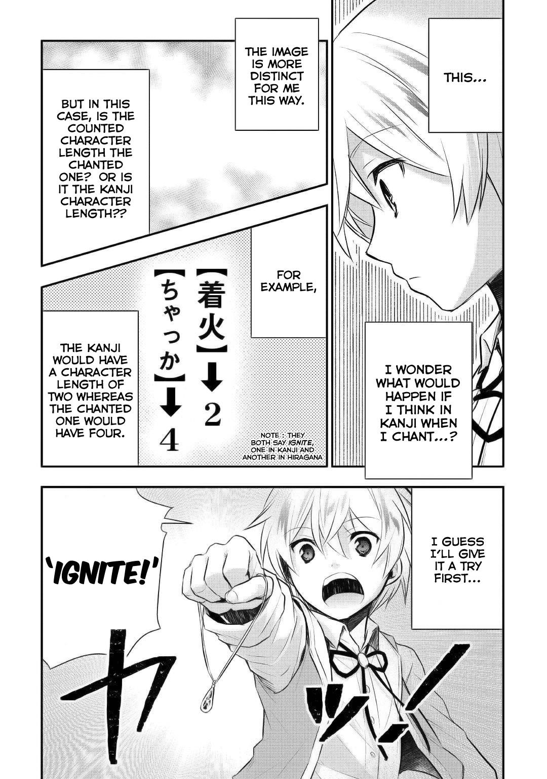 Tensei Ouji Wa Daraketai Chapter 10 - Page 20