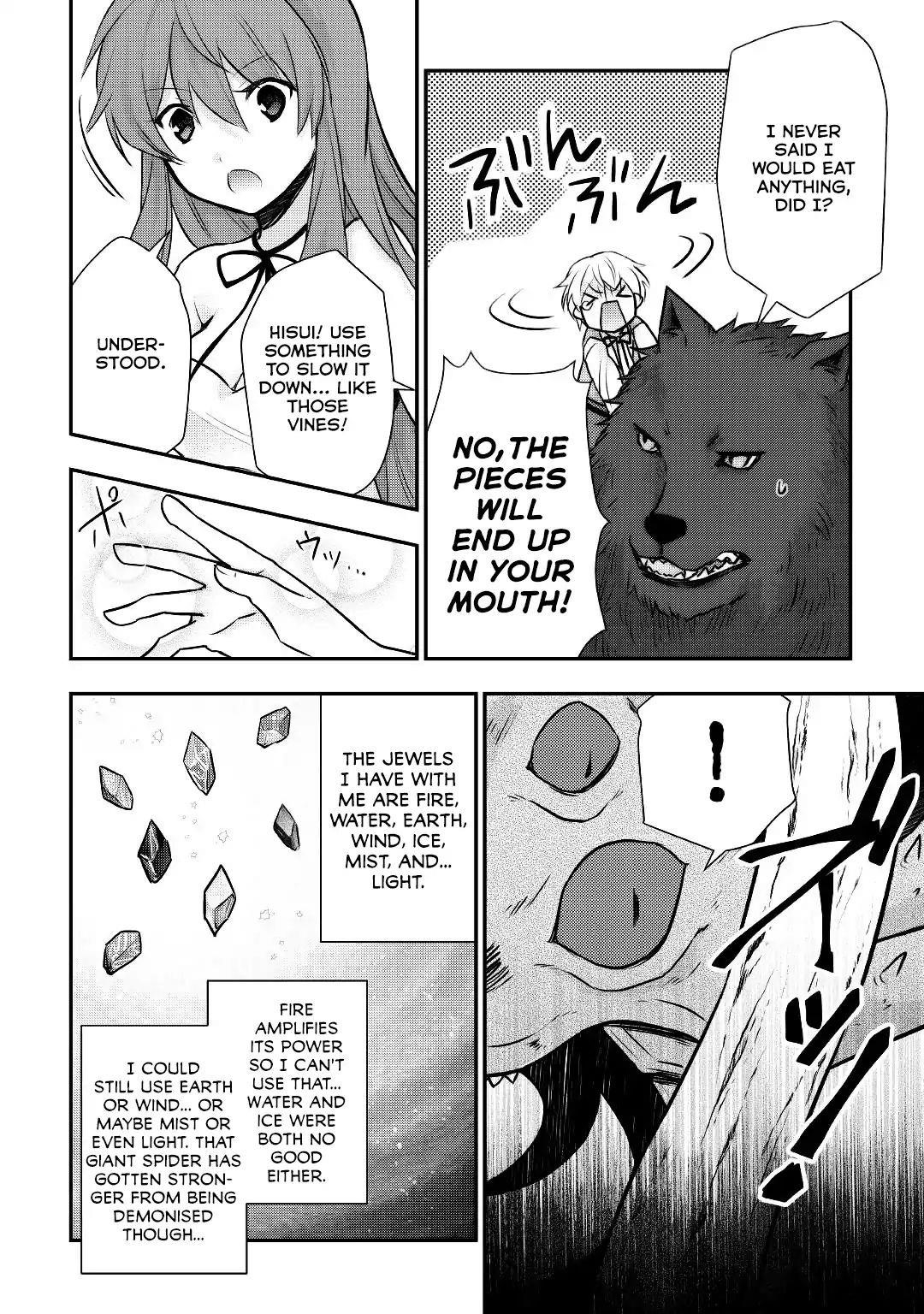 Tensei Ouji Wa Daraketai Chapter 13 - Page 2