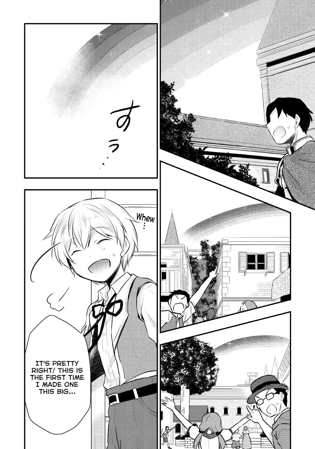 Tensei Ouji Wa Daraketai Chapter 13 - Page 23