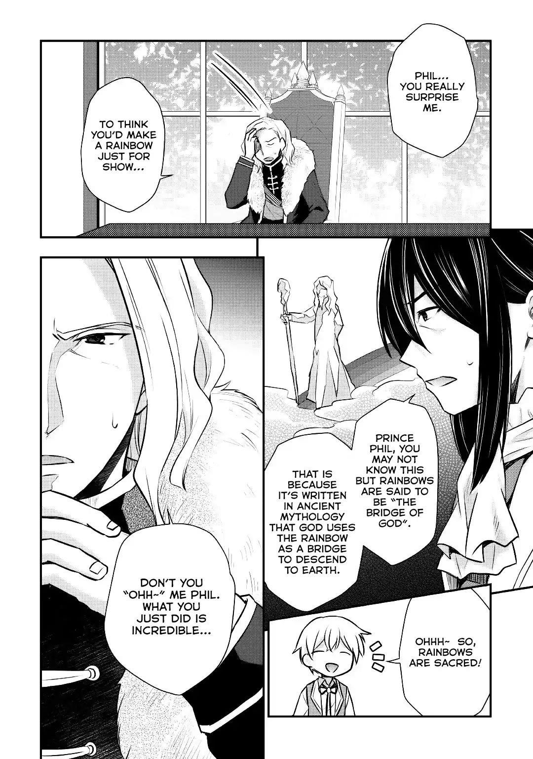 Tensei Ouji Wa Daraketai Chapter 14 - Page 2