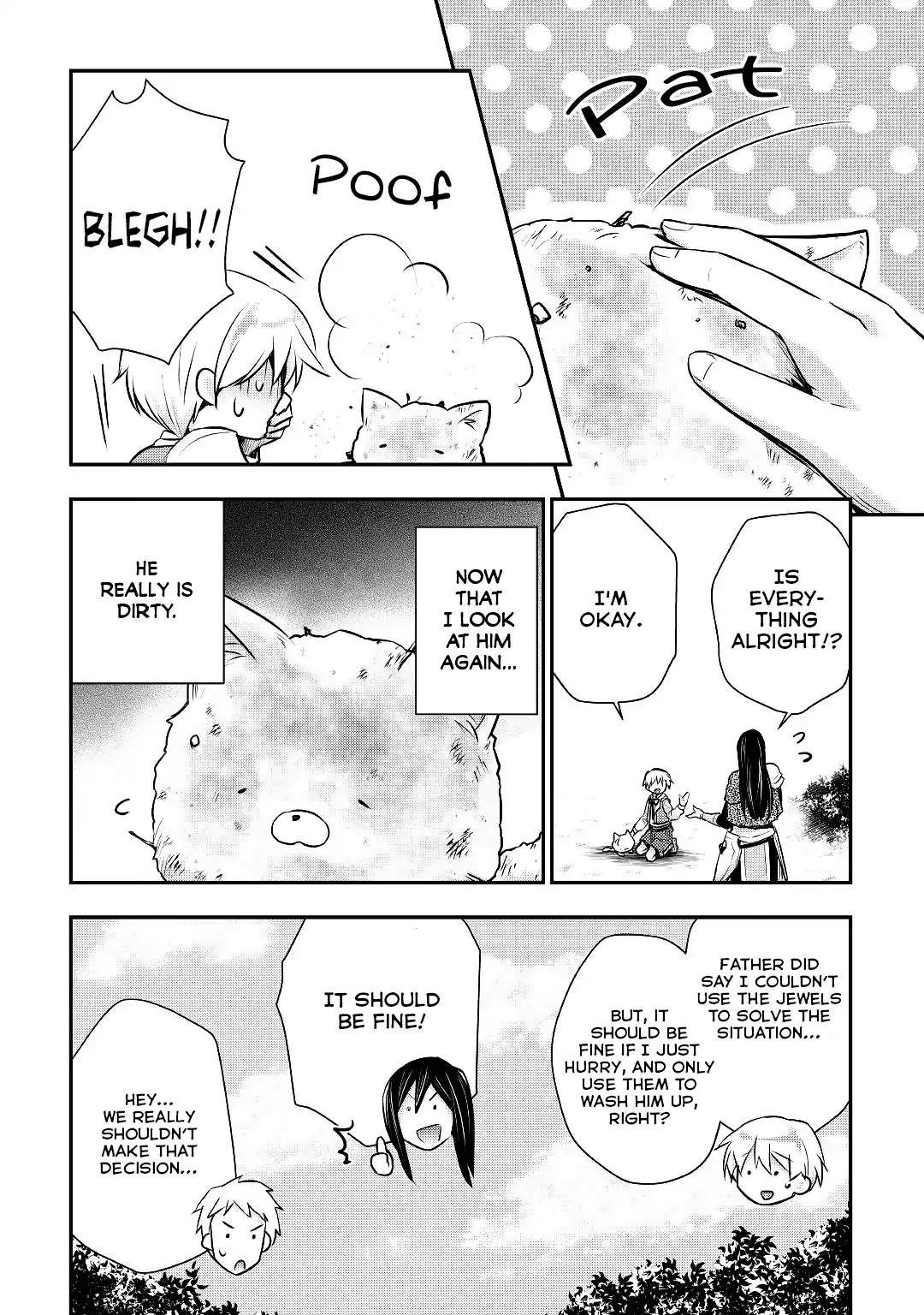 Tensei Ouji Wa Daraketai Chapter 15 - Page 2