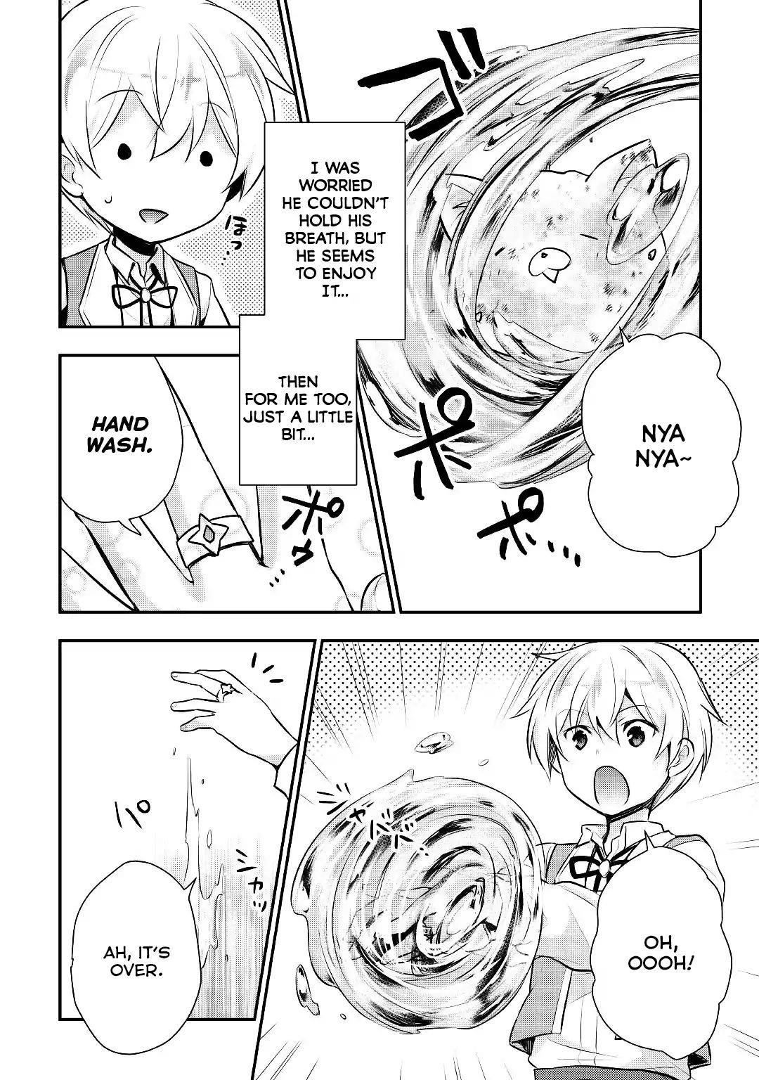 Tensei Ouji Wa Daraketai Chapter 15 - Page 4