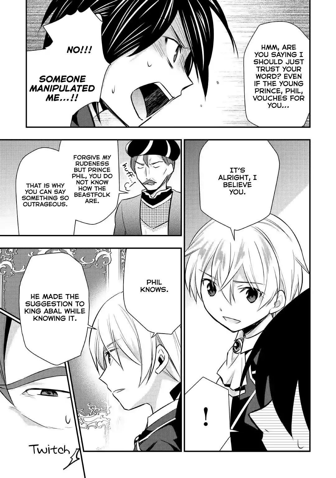 Tensei Ouji Wa Daraketai Chapter 18 - Page 13