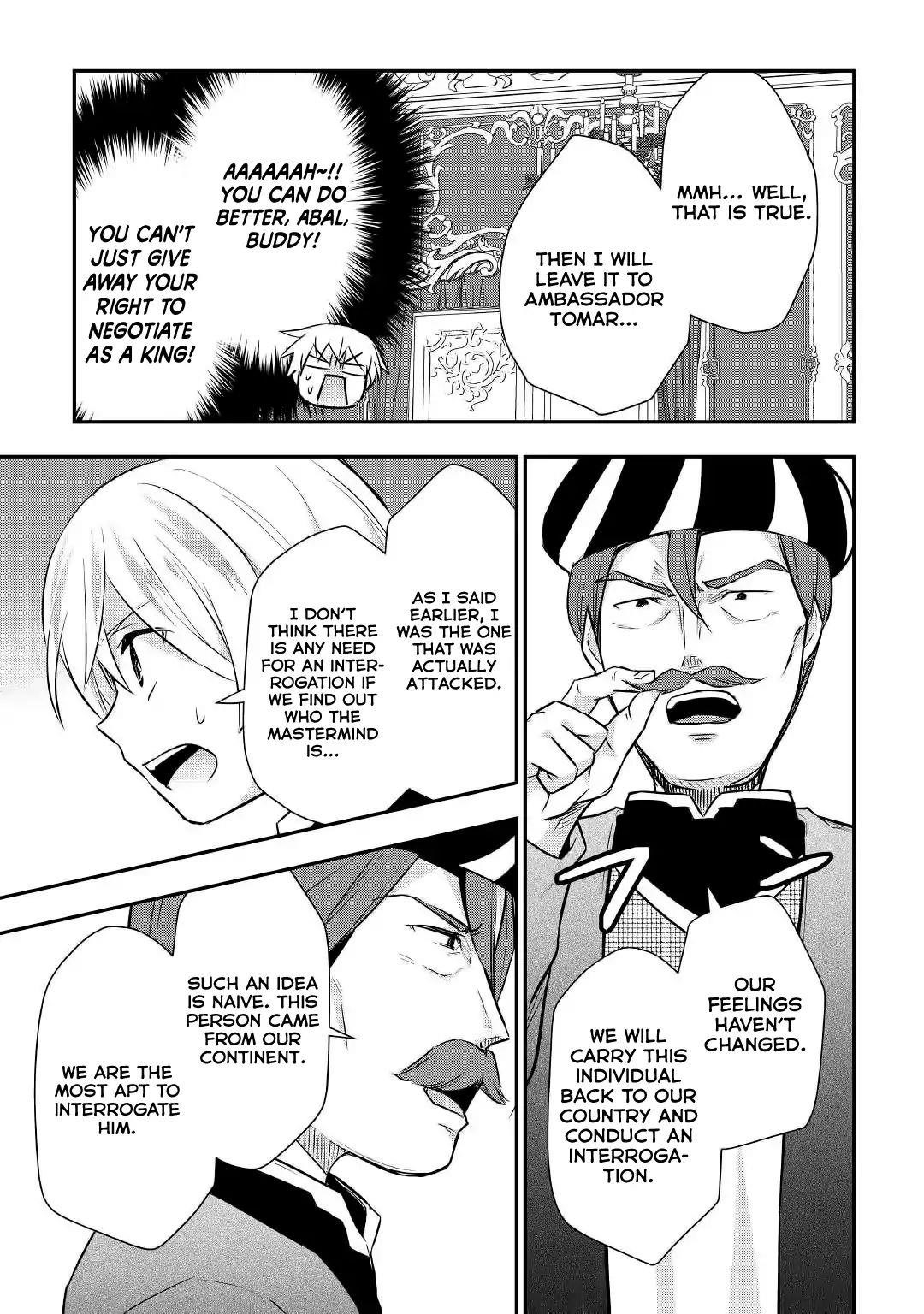 Tensei Ouji Wa Daraketai Chapter 18 - Page 15