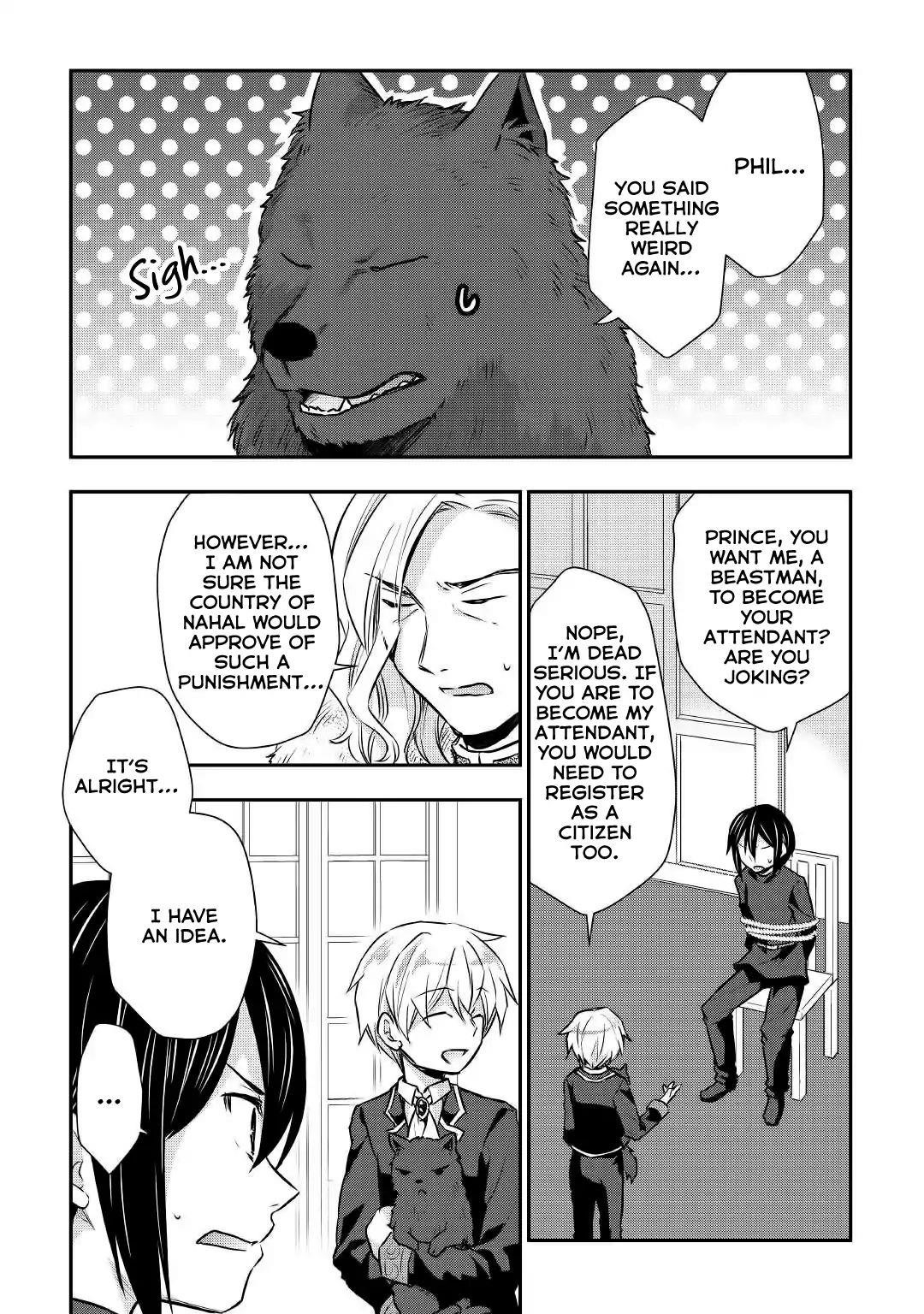 Tensei Ouji Wa Daraketai Chapter 18 - Page 2