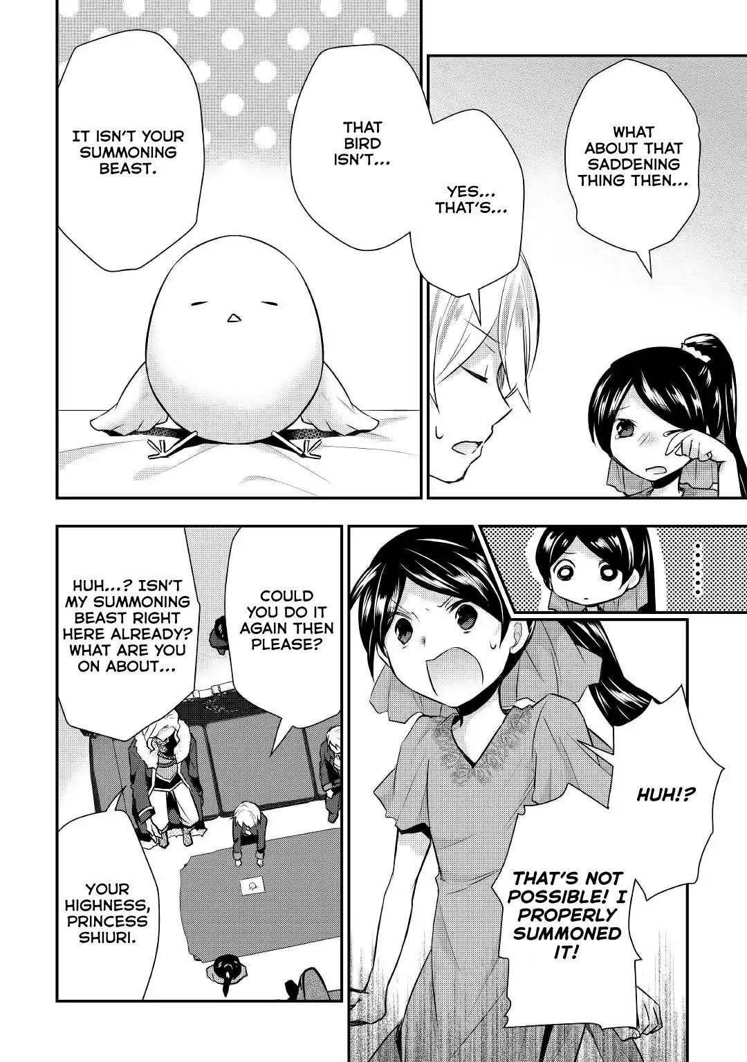 Tensei Ouji Wa Daraketai Chapter 18 - Page 20