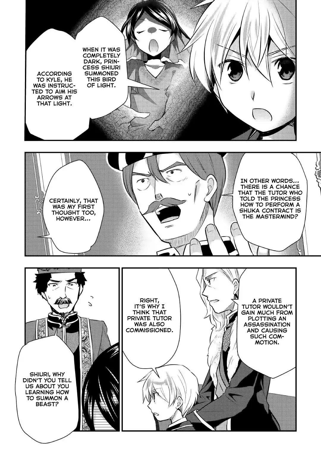 Tensei Ouji Wa Daraketai Chapter 18 - Page 24