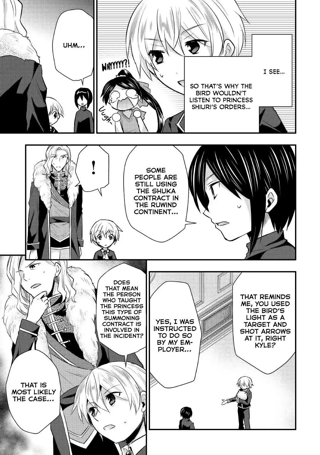 Tensei Ouji Wa Daraketai Chapter 18 - Page 9