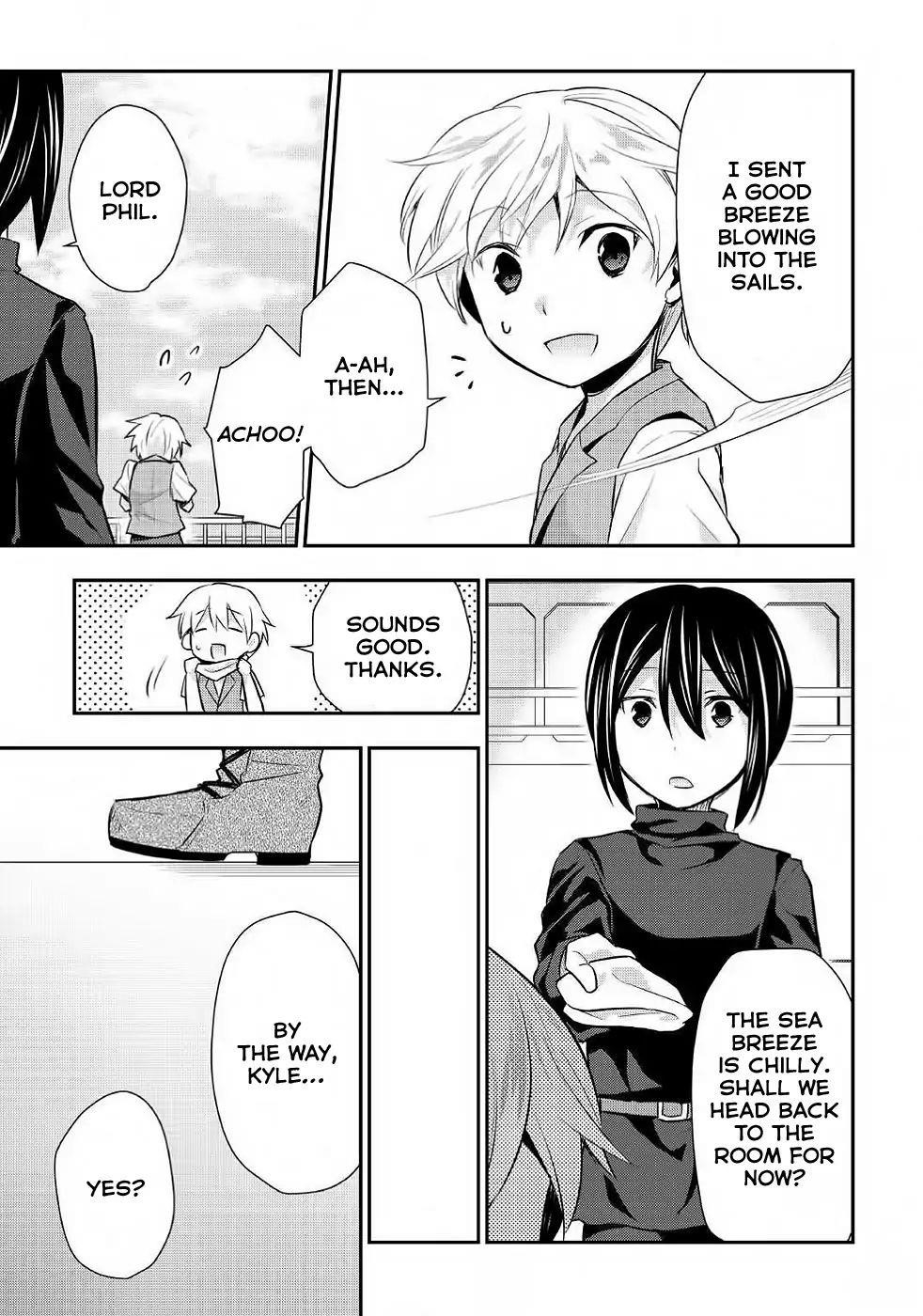 Tensei Ouji Wa Daraketai Chapter 20 - Page 15