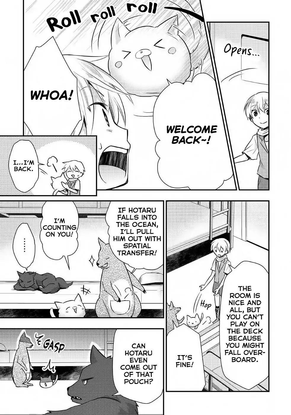 Tensei Ouji Wa Daraketai Chapter 20 - Page 17