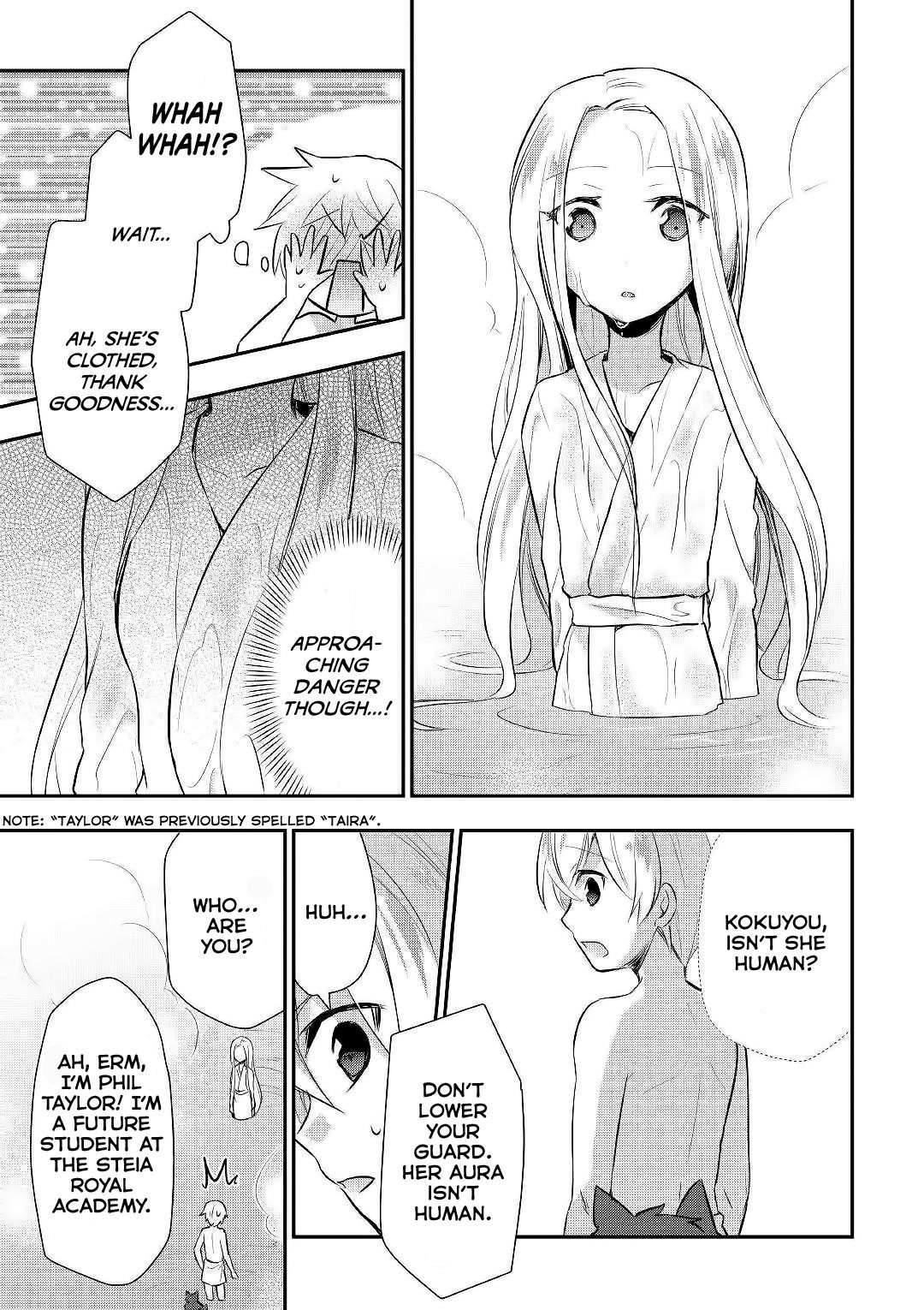 Tensei Ouji Wa Daraketai Chapter 22 - Page 13