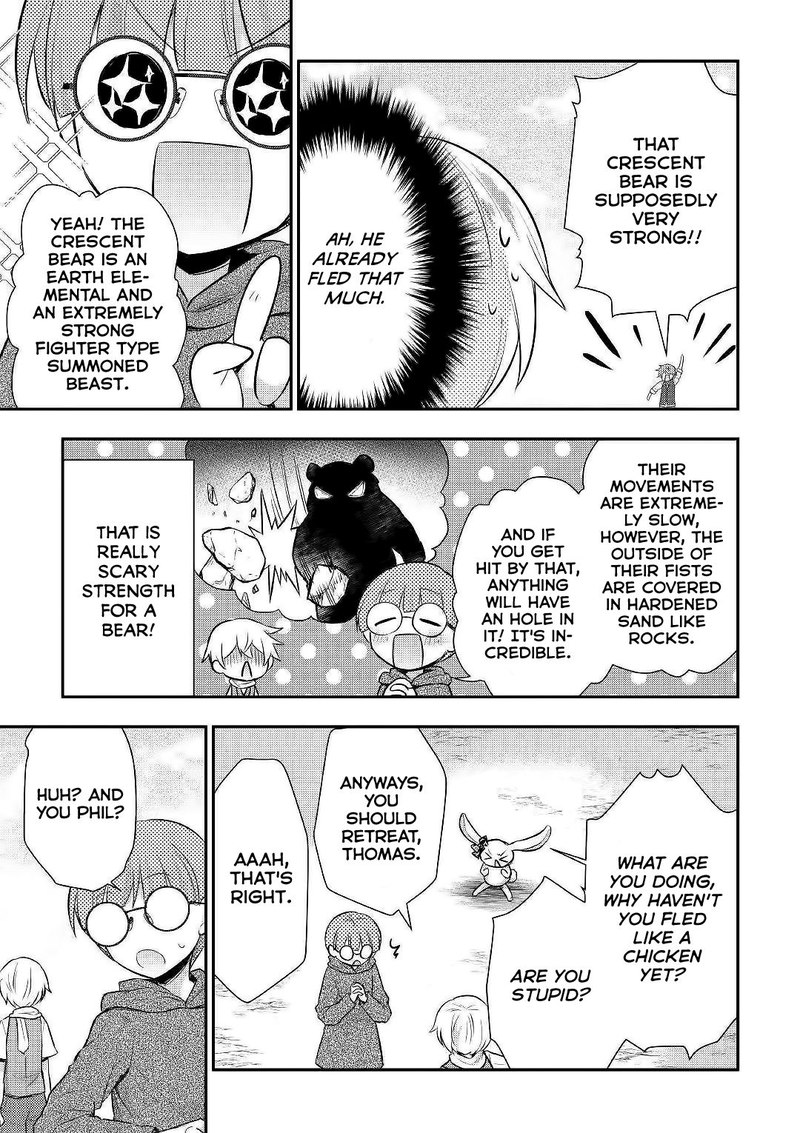 Tensei Ouji Wa Daraketai Chapter 24 - Page 13