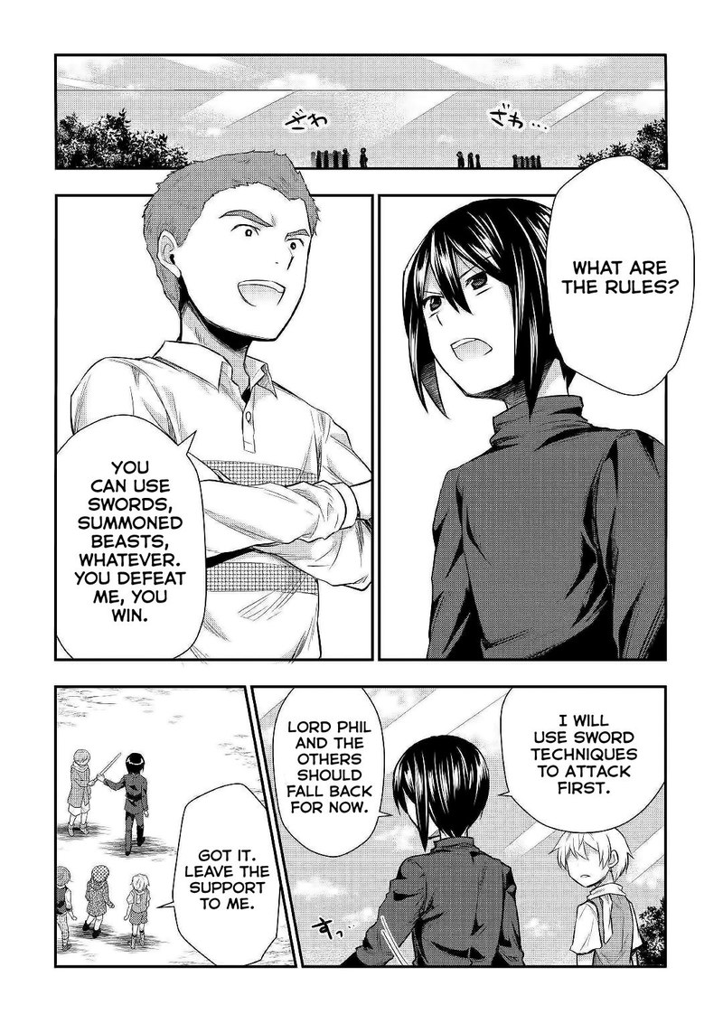 Tensei Ouji Wa Daraketai Chapter 24 - Page 2