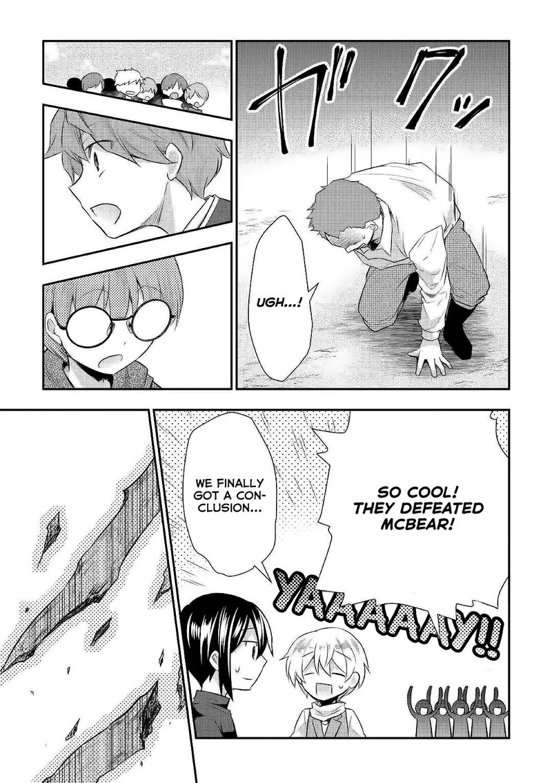 Tensei Ouji Wa Daraketai Chapter 24 - Page 21