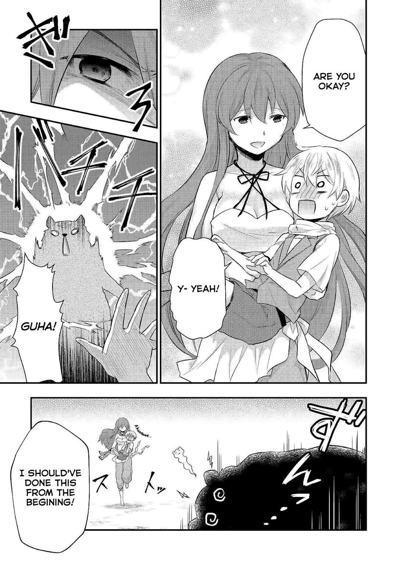 Tensei Ouji Wa Daraketai Chapter 24 - Page 25