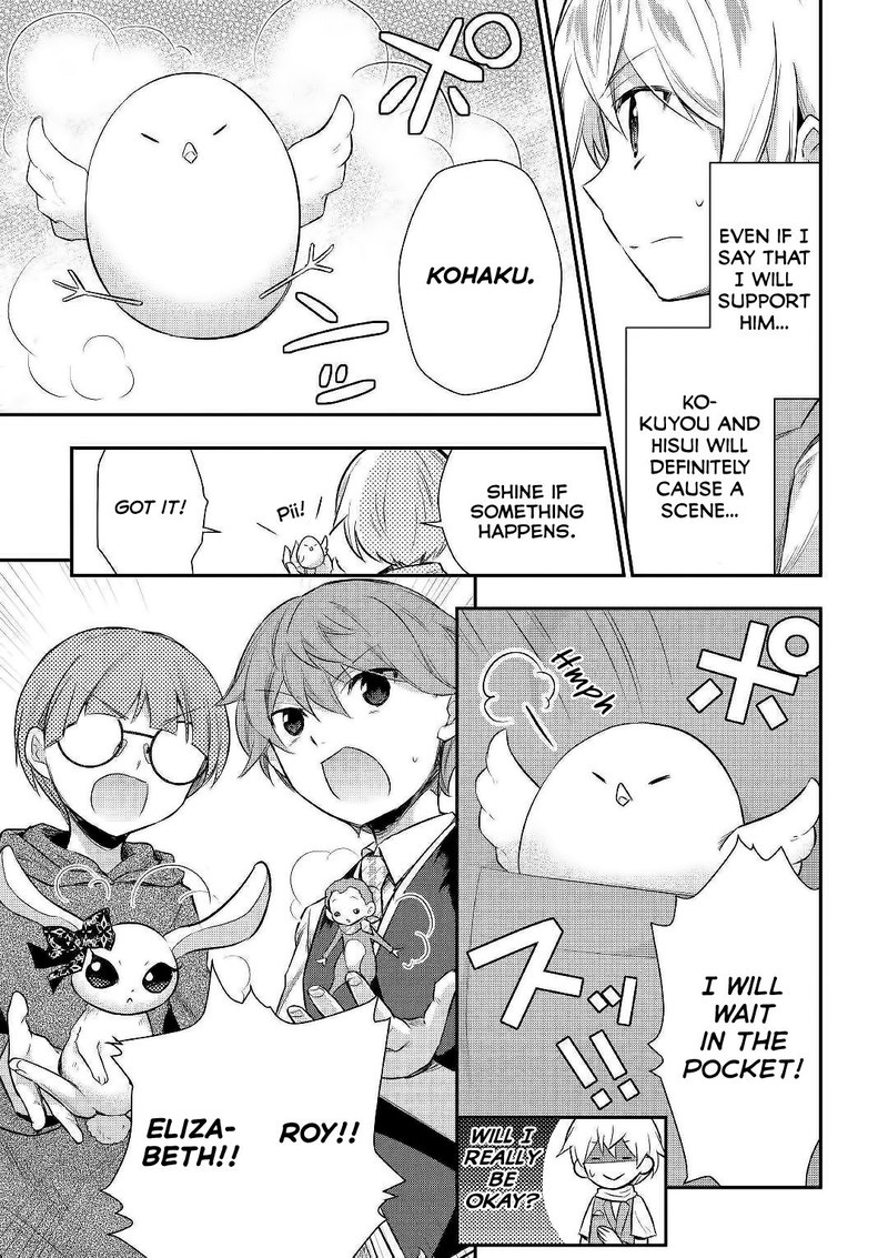 Tensei Ouji Wa Daraketai Chapter 24 - Page 3