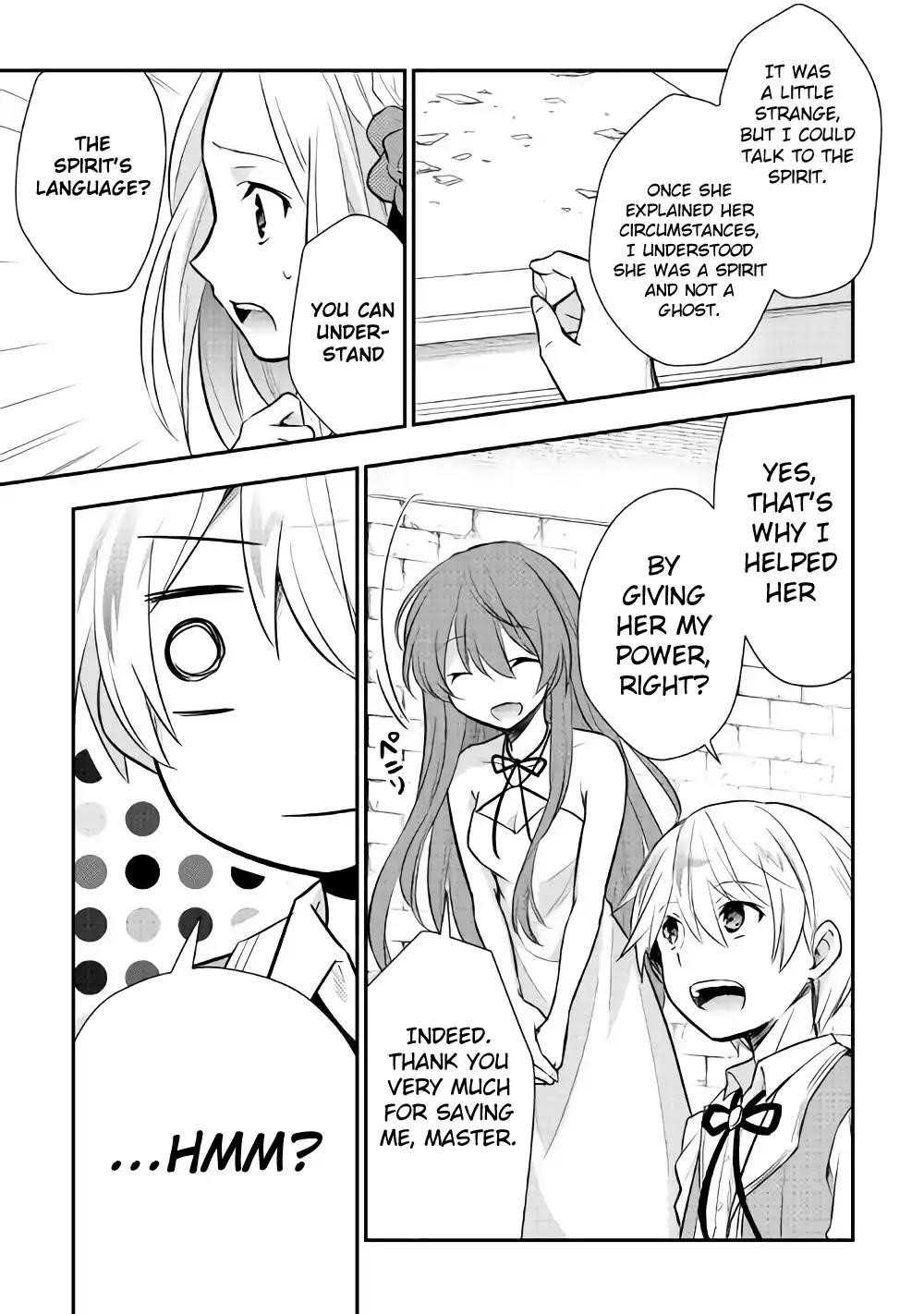 Tensei Ouji Wa Daraketai Chapter 6 - Page 5